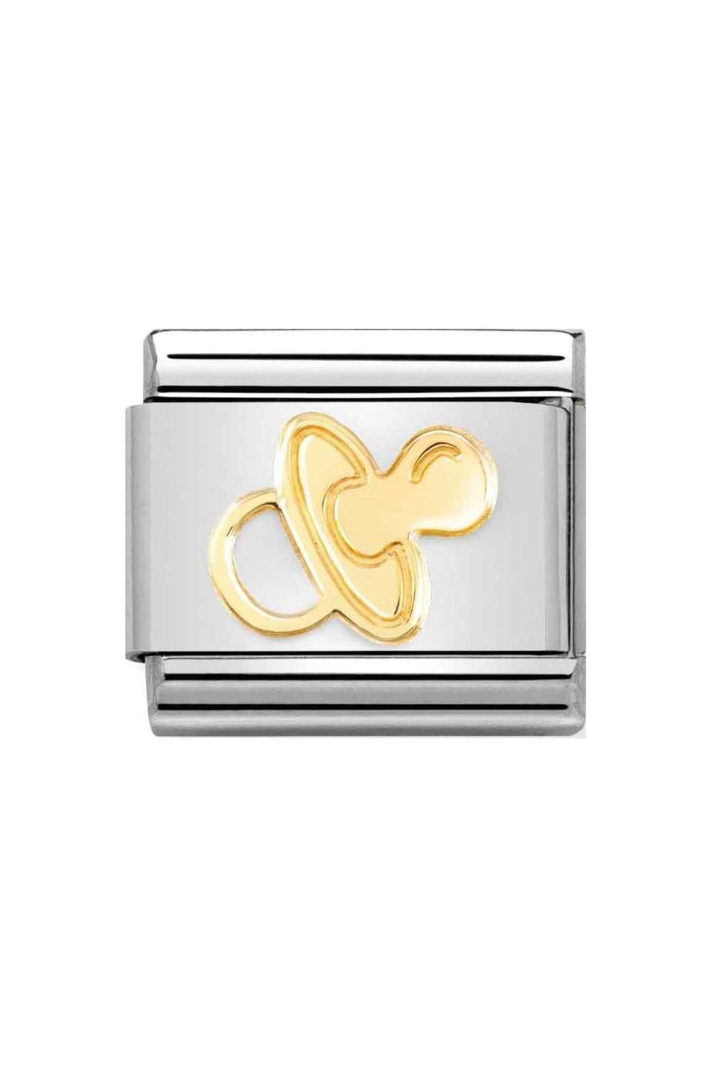 18ct Gold Pacifier Charm 2307144 David Summerfield